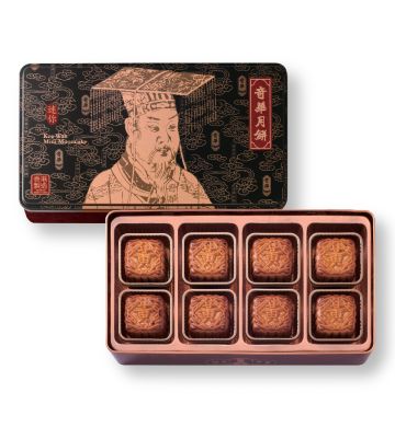 Actual Product - Mini Golden/ White Lotus Seed Paste Mooncake with Yolk (8 pcs)