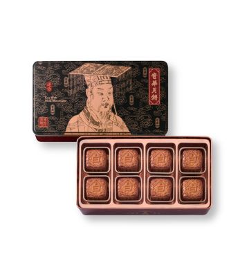 Actual Product - Mini White Lotus Seed Paste Mooncake with Yolk (8 pcs)