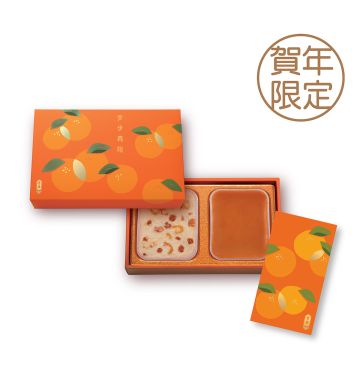 禮券 - 賀年精選年糕禮券