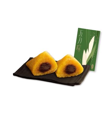 Coupon - Red Bean Paste with Mandarin Peel Rice Dumpling Coupon (~200g)