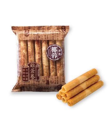 Coconut Eggrolls (12pcs)