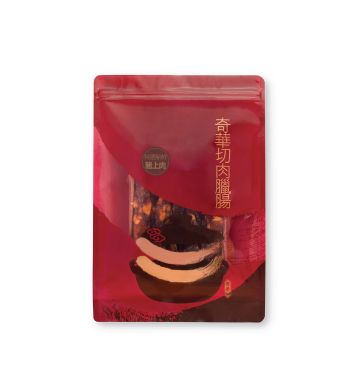 現貨 - 奇華切肉臘腸 (10條裝)