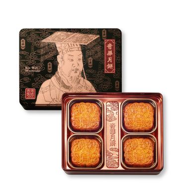 现货 - 双黄莲蓉月-纯白莲蓉