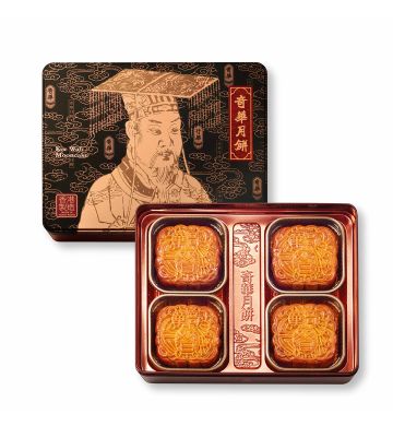 Actual Product - White Lotus Seed Paste Mooncake with Two Yolks (4 pcs)
