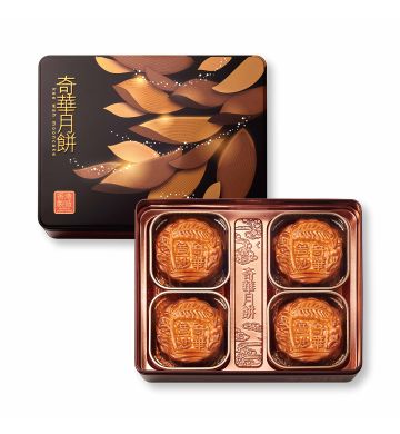 Actual Product - Red Bean Paste Mooncake (4 pcs)