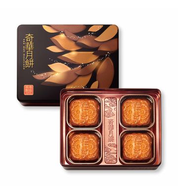 Actual Product - Assorted Nuts Mooncake (4 pcs)