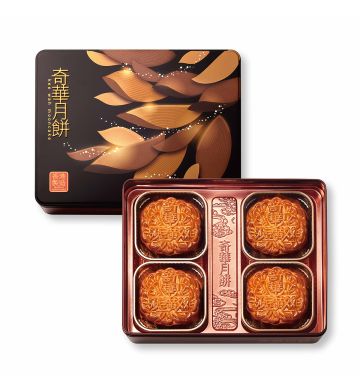 Actual Product - Red Bean Paste Mooncake with Two Yolks (4 pcs)