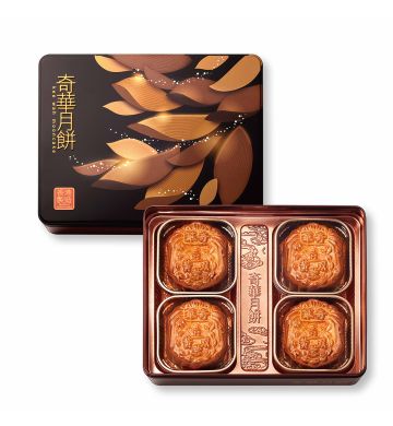 Actual Product - Mung Bean Paste Mooncake with Two Yolks (4 pcs)