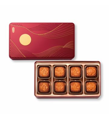 Actual Product - Supreme Assorted Mini Mooncake (8 pcs)