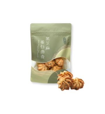 黑芝麻蛋白曲奇 (110克)