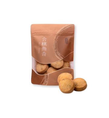 Walnut Cookies (12pcs)