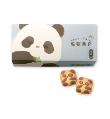 Panda Cookies (12pcs)