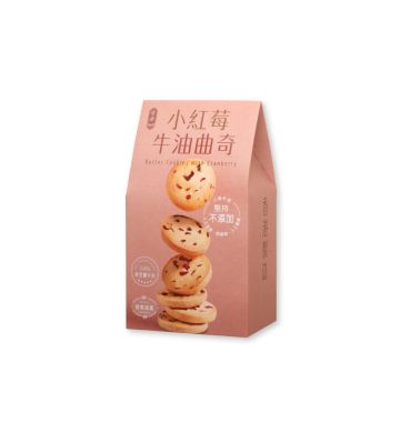 小紅莓牛油曲奇 (12件裝)