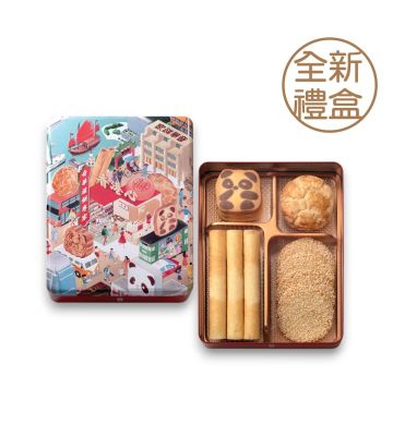 Kee Wah x Don Mak Hong Kong Kee Gift (Mini)