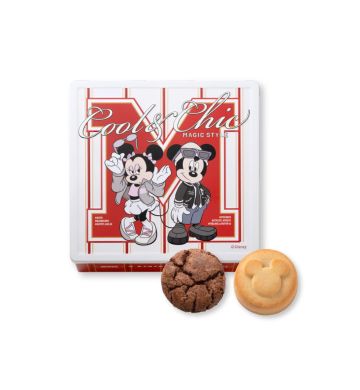 Disney Mickey & Friends Collection Mickey and Minnie Assorted Gift Box