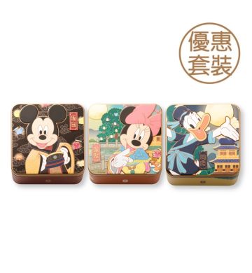 Actual Product - Disney Mickey & Friends Collection Mooncake Gift Set