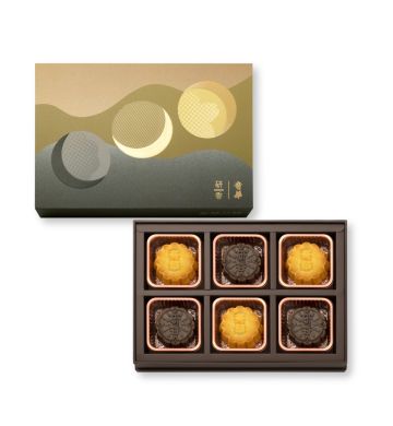 Actual Product - Kee Wah x GRINDIE Hong Kong Dessert Mooncakes Gift Box