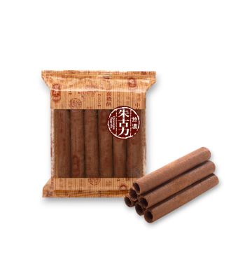 Supreme Chocolate Eggrolls (12pcs)