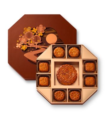 Actual Product - Premium Eight – Star Treasure Box (9 pcs)