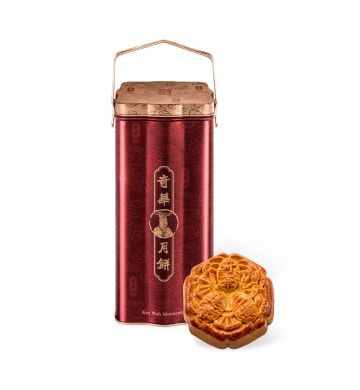Actual Product - Supreme Golden Lotus Seed Paste Mooncake with Three Yolks (4 pcs)
