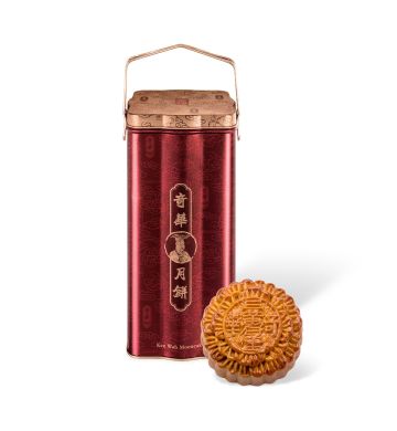 Actual Product - Supreme White Lotus Seed Paste Mooncake with Three Yolks (4 pcs)