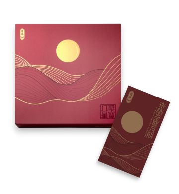 月餅券 - 八星聚寶月餅禮盒餅券