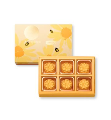Actual Product - Kee Wah x Comvita™ Manuka Honey Custard Mooncake Gift Box