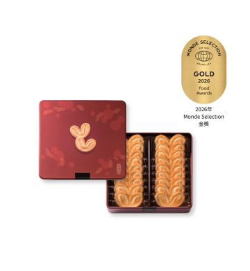 Actual Product - Palmiers Gift Box (18pcs)