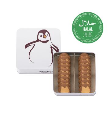 Penguin Cookies (18pcs)