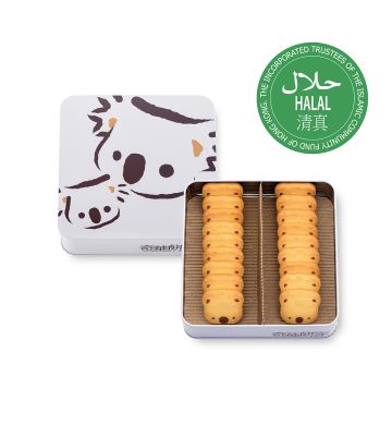 Koala Cookies (18pcs)