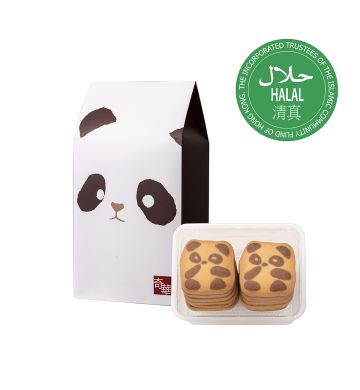 Panda Cookies (12pcs)
