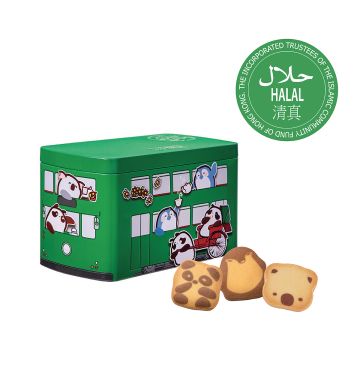 Mini Tram Cookies Gift Set