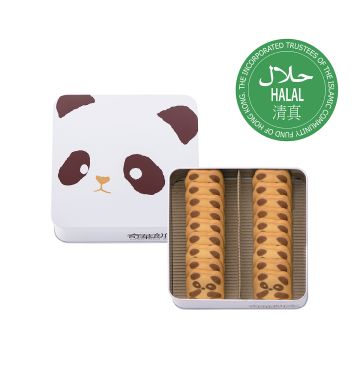 Panda Cookies (18pcs)