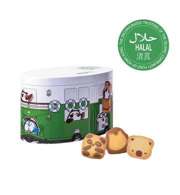 Mini Ferry Cookies Gift Set