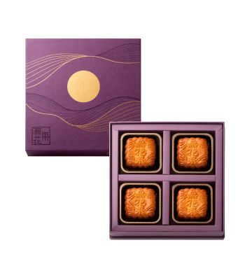 Actual Product - Mini Assorted Nuts Mooncake with Dried Figs (4pcs)