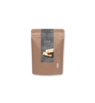 Nougat (10pcs)