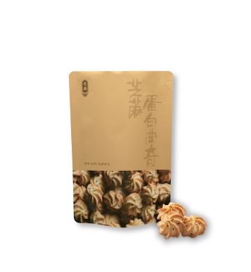 黑芝麻蛋白曲奇 250克(袋裝)