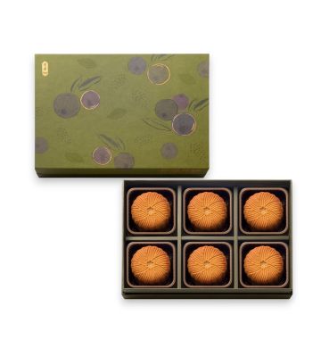 Actual Product - Mini Assorted Nuts with Mixed Berries Mooncake (6 pcs)