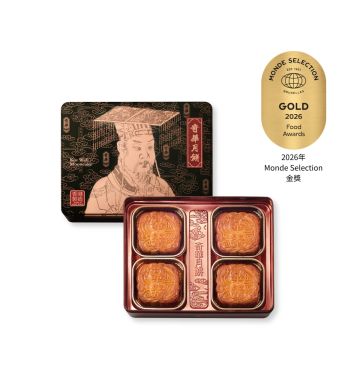 现货 - 双黄莲蓉月-金黄莲蓉