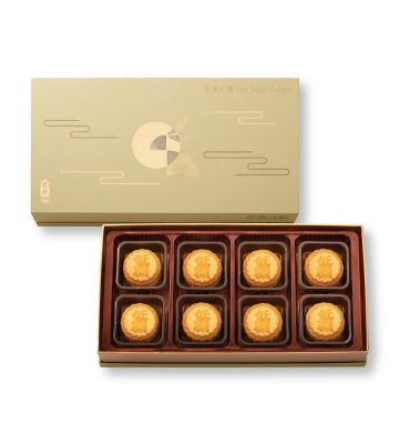 现货 - 麦芽糖醇低糖迷你蛋黄奶皇月饼礼盒 (8个装)