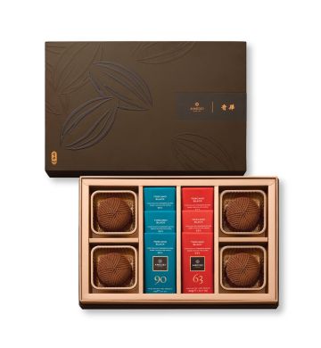 AMEDEI Assorted Chocolate Mooncake Gift Box