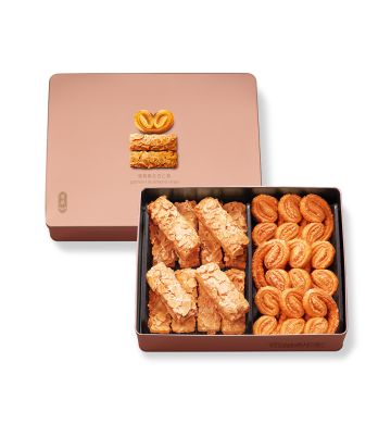 Almond Crisps and Palmiers Gift Box