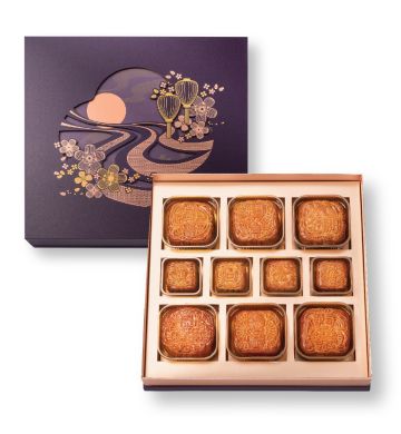 Actual Product - Full Reunion Mooncake Gift Box (10 pcs)