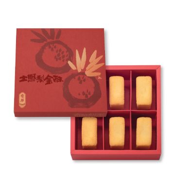 Actual Product – Traditional Taiwanese Pineapple Shortcake Gift Box (6pcs)