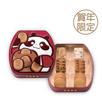 现货 - 贺年熊猫小食礼盒
