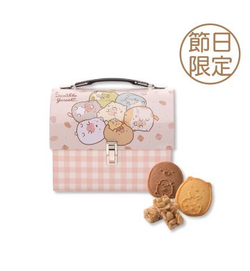 Sumikko Gurashi™ Assorted Gift Box 