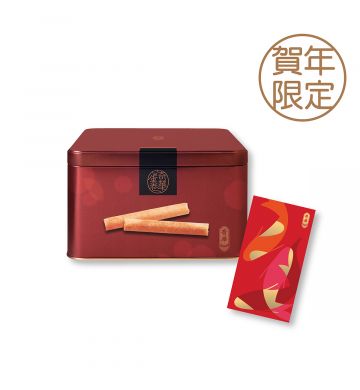 禮券 - 賀年牛油蛋卷禮券 (400克)