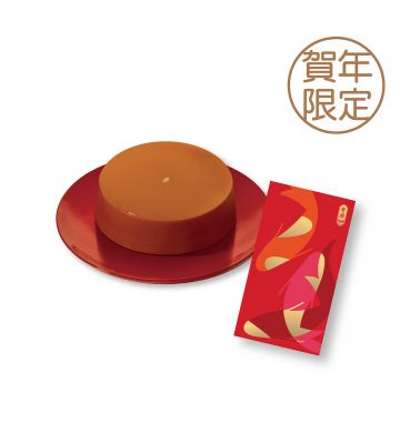 禮券 - 賀年亞嫲糖年糕禮券 (1050克)