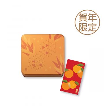 禮券 - 賀年豪華鳳梨金酥禮盒禮券 (九件裝)