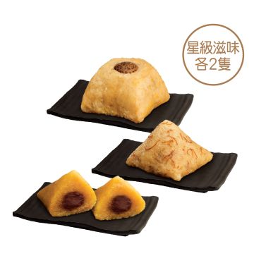 Actual Product- Assorted Rice Dumpling Gift Set (Online Exclusive-Delivery date by cold chain: 2023/6/15)